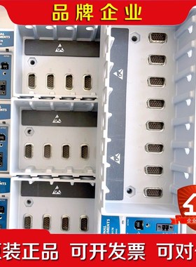 NI-9178模块需要的朋友可以联系下单 议价