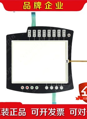 库卡机器人示教器示教盒KRC4 KCP4 KR C 议价