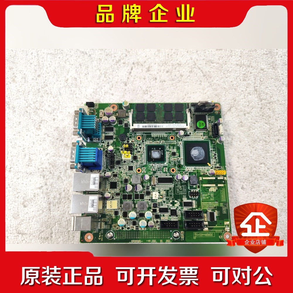 研华工控机主板ARK-6321-AR 富士康机器人主机 实物 议价