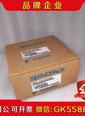 YASKAWA安川 SGDS-A5A12AY524 伺服驱动议价