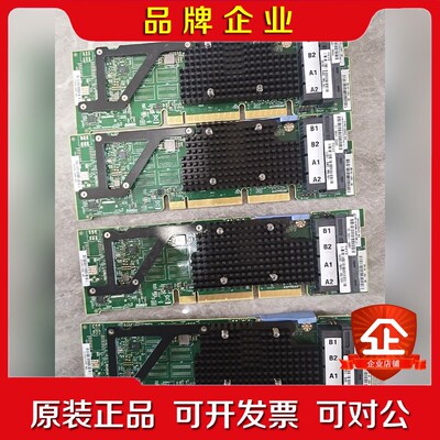 UCSC-SAS-M5 UCSC-RAID议价