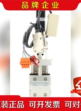 AMAT 应用材料 直线执行器 0190-48210 议价