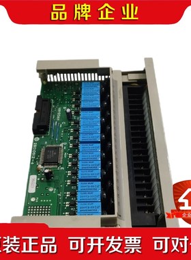 YRY20AH 67FBD AC240V DC24V HIT 议价