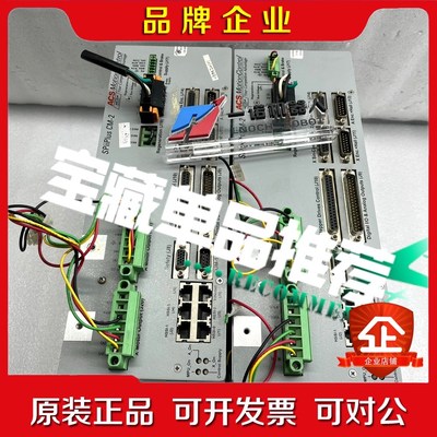 SPIIPLUS CM-2-A-E-M0 议价