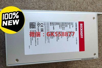 C6930-0060 i7-7700处理器  240g固态硬