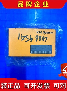 贝加莱 X20 D0 9321现货供应 议价