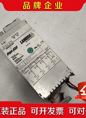 LAMBDA电源 V6G10ZI Vega650电源 议价