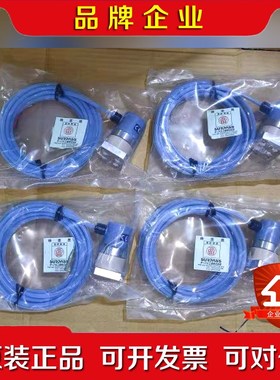 SURPASS超越 压力传感器 PTCX-M6-PK-10 议价