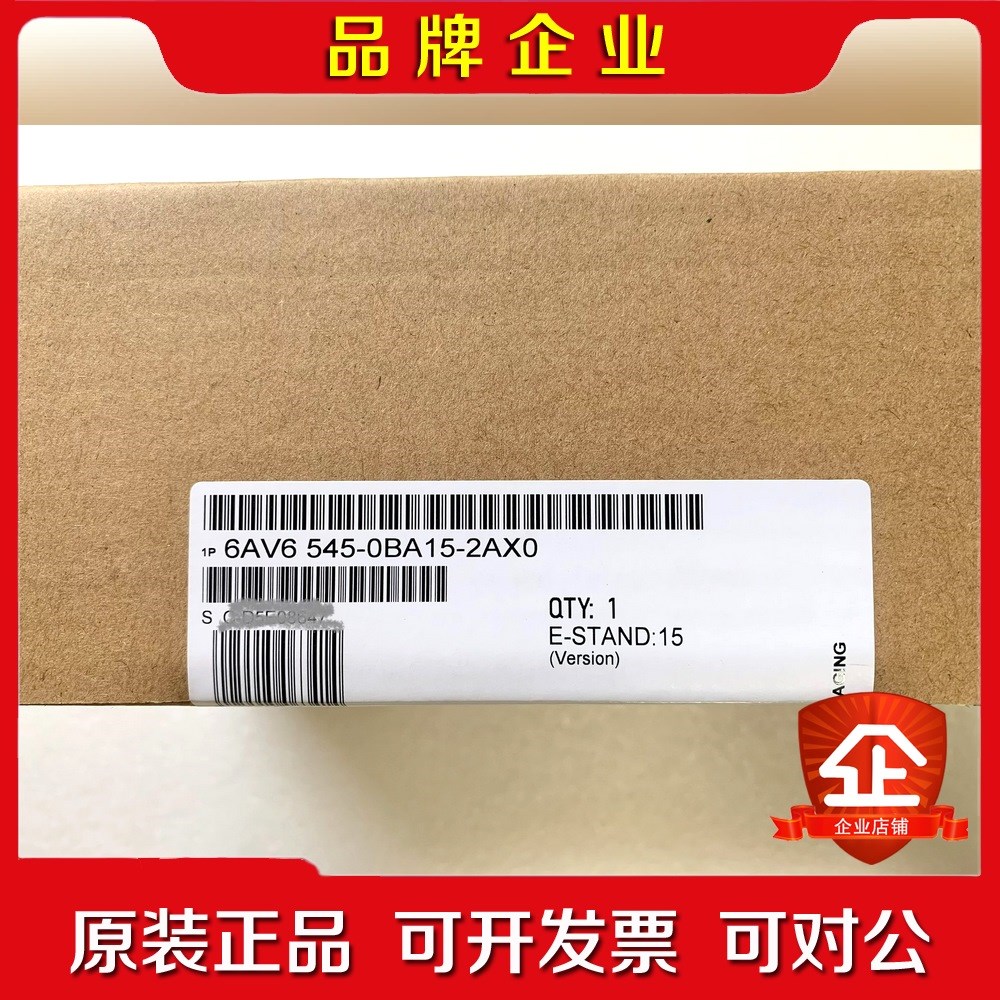 6AV6545-0BA15-2AX0触摸屏包装配件齐 议价