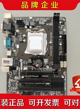 GA-H81M-S2PV办公电脑主板 议价