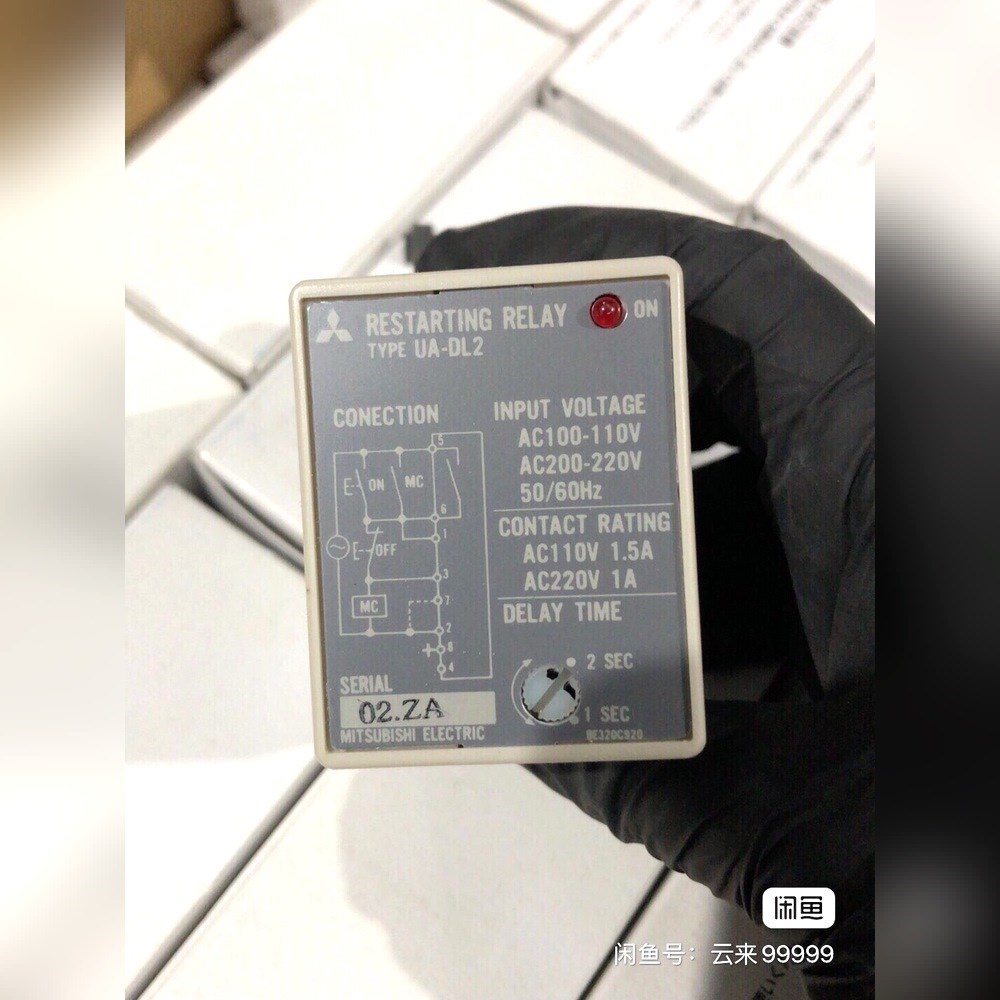 三菱UA-DL2 AC100200 AC240V 量大从优 议价