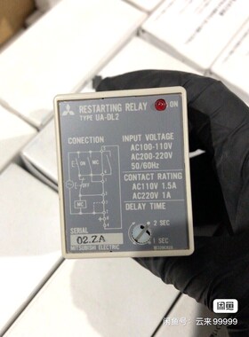 三菱UA-DL2 AC100200 AC240V 量大从优 议价