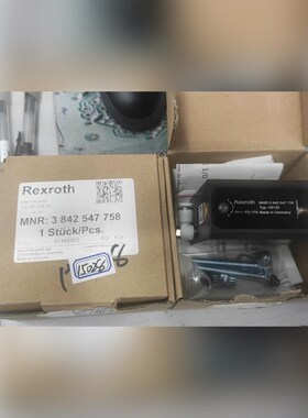 REXROTH 力士乐阻尼器 3842547758 VE1 议价