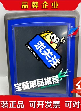 E1101TETRA PAK 05445A 议价