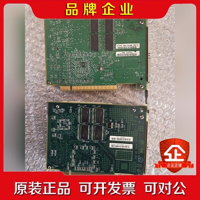 SIEMENS RVSI070-210000采集议价