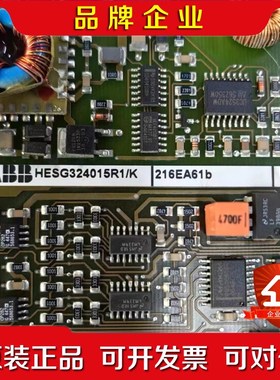 ABB控制板216EA61b 原装现货HESG324015R 议价