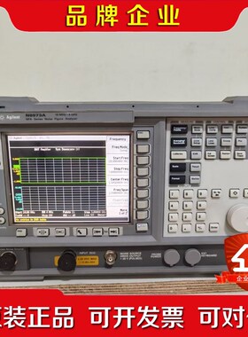 Agilent | N8973A 噪声系数测试仪|安捷伦|噪议价
