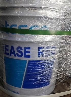 协同油脂VIGOGREASE RE0发那科机器人保养油A98 议价