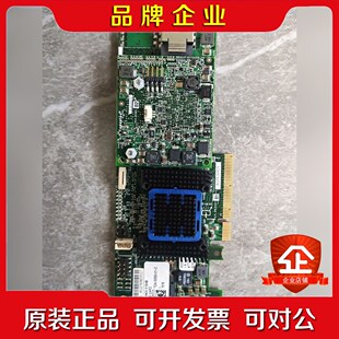 Adaptec ASR-6405 RAID 阵列卡 512M议价
