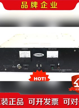 COMDEL RF 电源 HTESC E-CLEAN CPS 议价