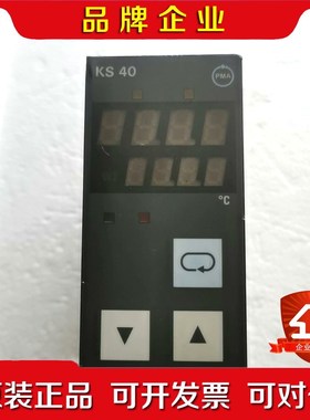 进口PMA9404 407 49211KS40实物拍摄 议价