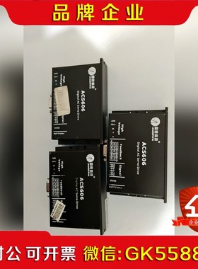 雷赛ACS606驱动器件实物拍摄功能正常.有三个.议价