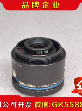 Schneider-Kreuznach APO-COMPON议价