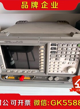 安捷伦E4405B频谱分析仪频率13.6GHZ 成色漂亮议价