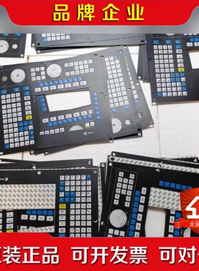 西班牙Fagor法格8036 8037 8025 8035M 议价