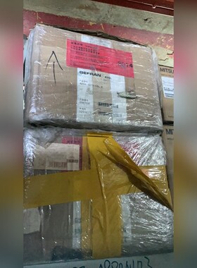 西威变频器AVGL7.5KW AVGL-1075-XBL-4 议价