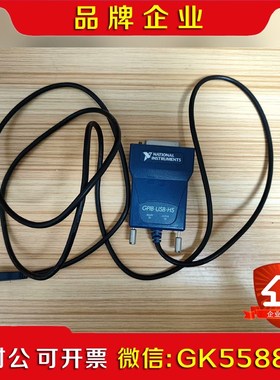 GPlB一USB一HS原装功能包好.议价