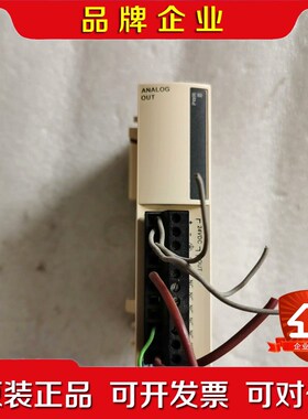 普洛菲斯EXM-AM01HT成色如图所见即所得功能正常 议价