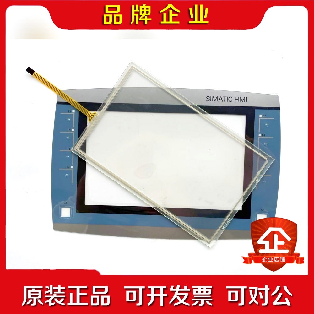 KTP700F 6AV2125-2GB23-0AX0触摸板 议价