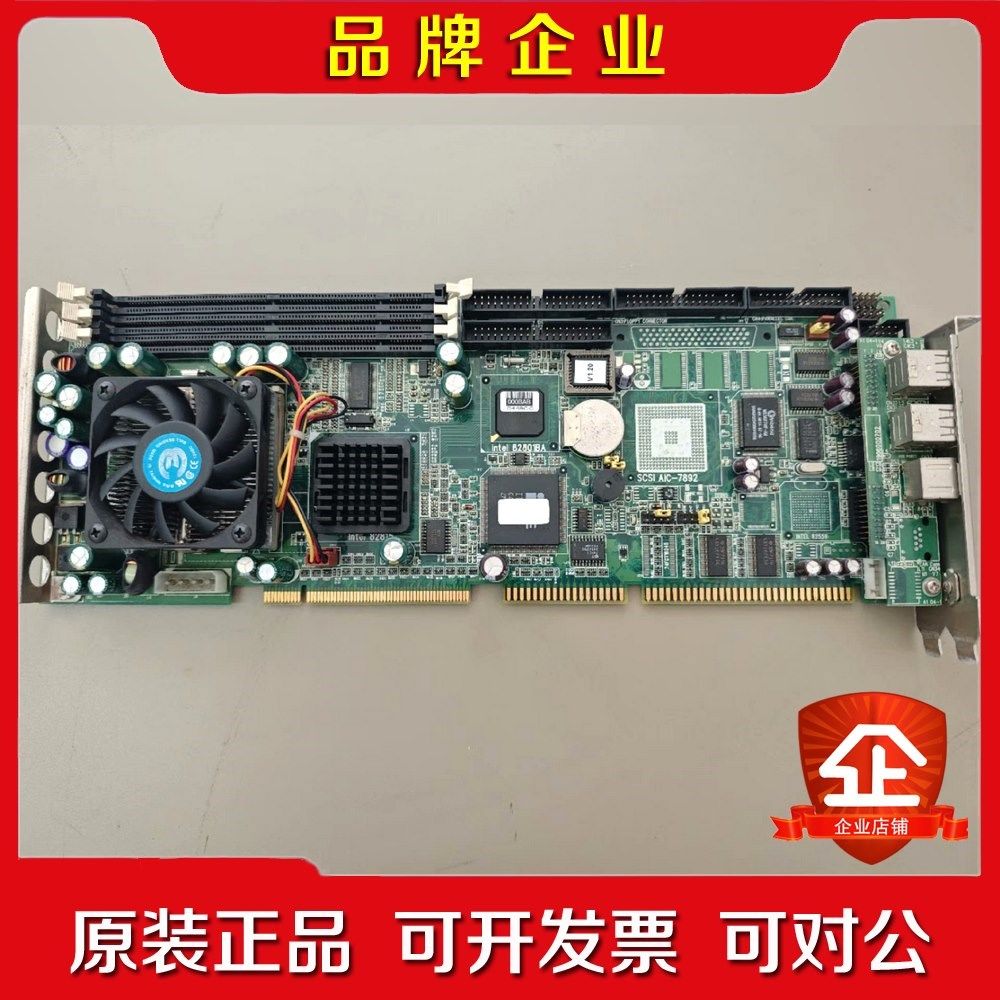研华 PCA-6180 RevB1 单网口工控机主板 议价