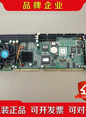 研华 PCA-6180 RevB1 单网口工控机主板 议价