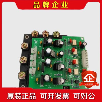 6MBP150RA060 E204460 150A 600V 议价