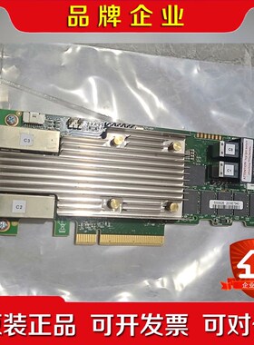 LSI 9480-8i8e磁盘阵列卡raid卡 SAS351议价
