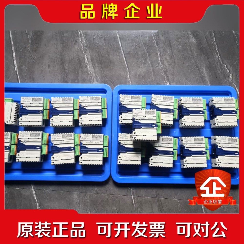 DSQC1030原装现货有需要订购的赶紧来哦 议价