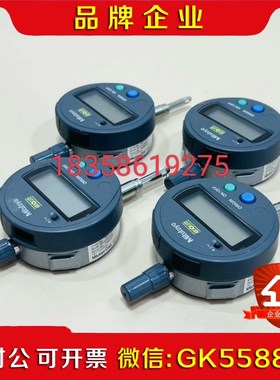 Mitutoyo三丰543-781BID-S1012XB指议价