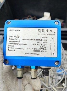 德国Silikonfrei RENA D-7848 239 议价