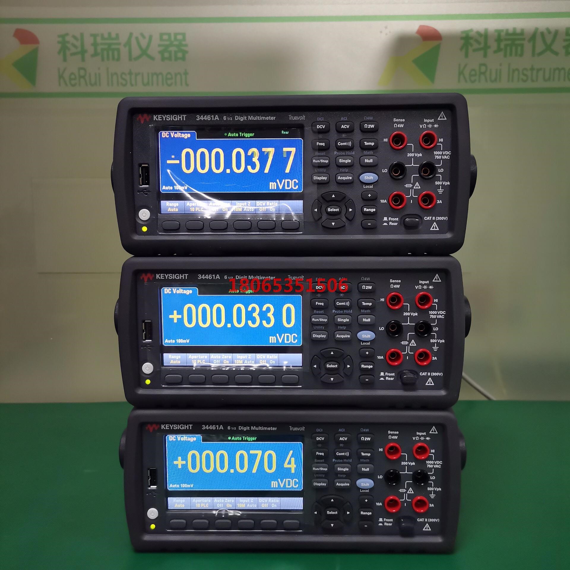 是德科技/Keysight Agilent/安捷伦 344