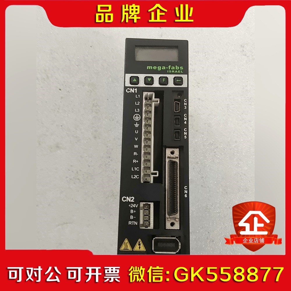 上银驱动器D2-0123-A0成色如图漂亮议价