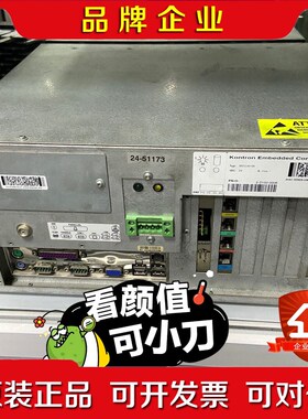 ABB控制主机M2004HW 3HAC020988-008 议价