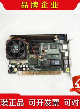 现货~宝晟 HS6237 Ver3.0 工控机主板 设备机 议价