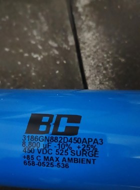 原装 BC 3186GN882D450APA3 45 议价