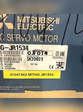 原装三菱伺服电机HG-JR1534用货欢迎采购 议价