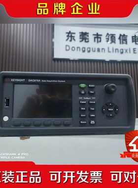 DAQ970A温度采集器可带DAQM901A采 议价