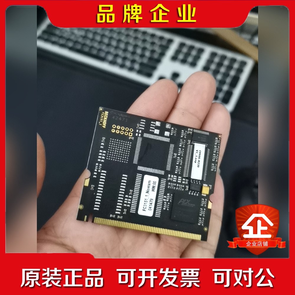 倍福工控机C9900-R230扩展卡 议价