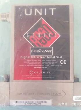 UNIT UFC-8565 N2(SC-12) 90 SCC 议价