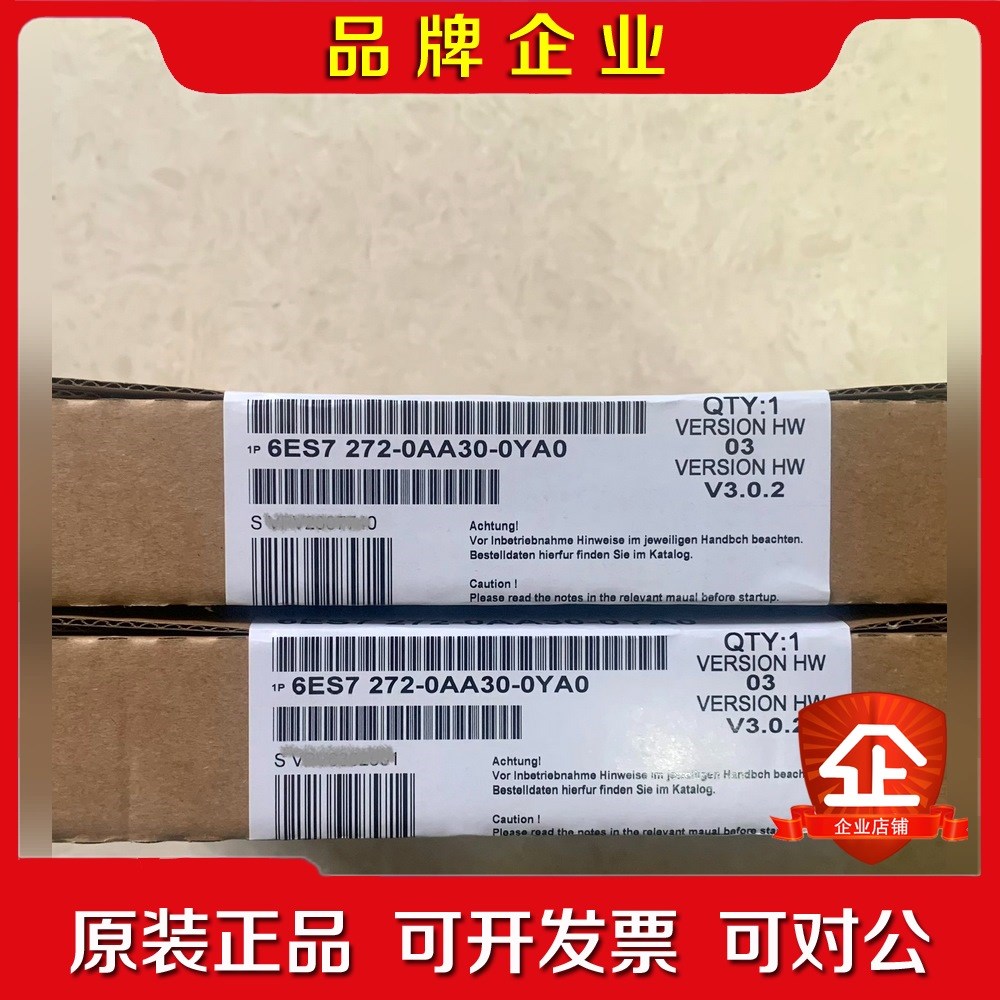 6ES7272-0AA30-0YA0TD200文本显示 议价
